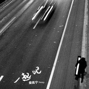 好男人好影视在线播放
