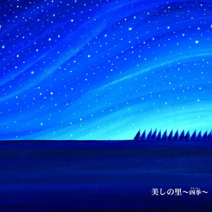 好男人好影视在线播放
