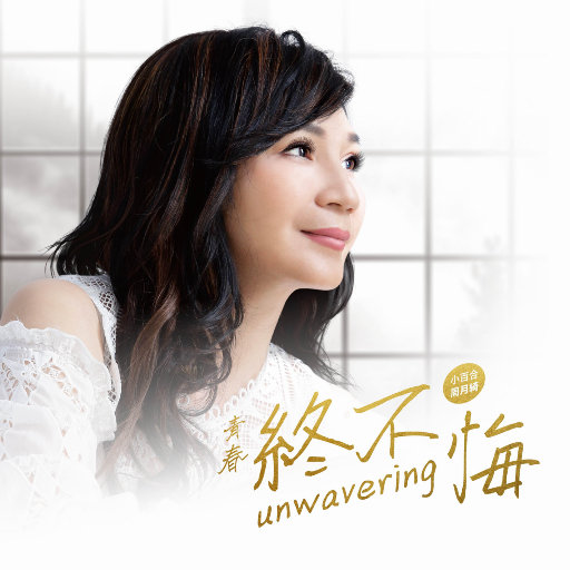 好男人好影视在线播放
